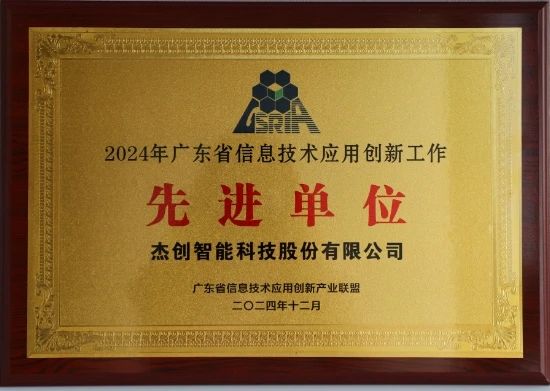 dc41dcc6ad020041017948b864801549