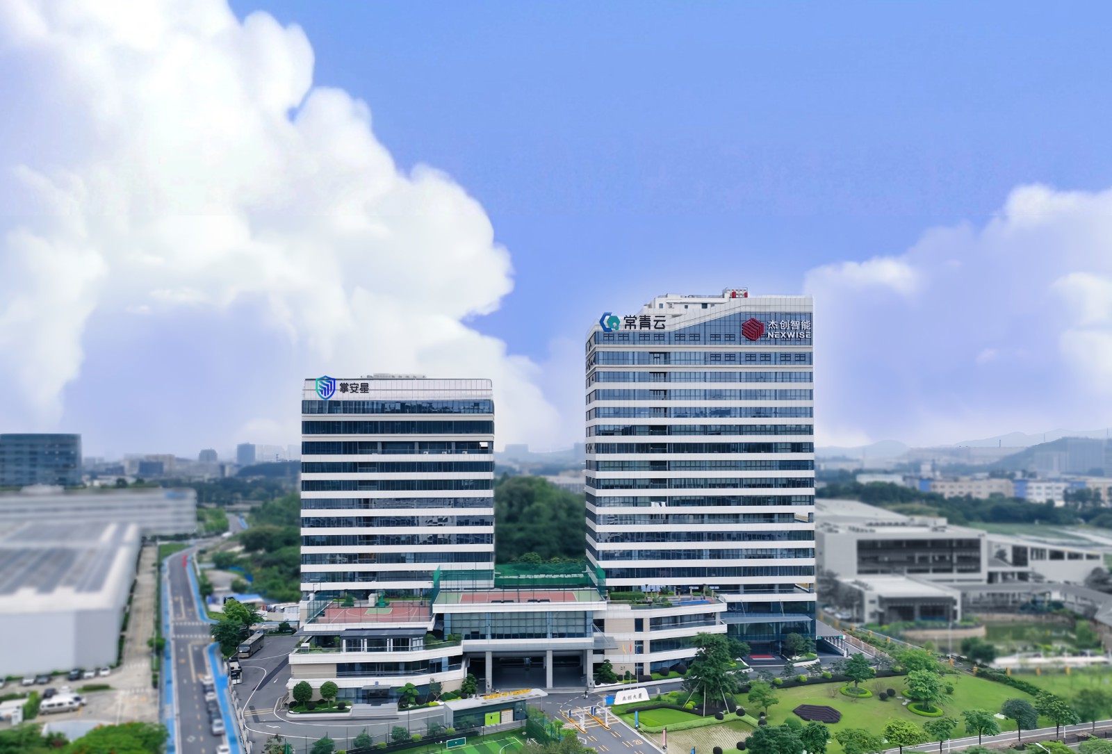 银河集团大厦最新大楼图